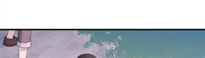 Da Lao Shiyi Hou Zhi Jide Wo Chapter 71