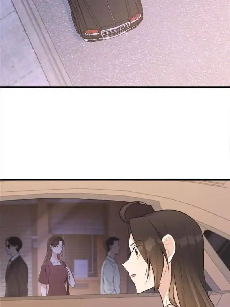 Da Lao Shiyi Hou Zhi Jide Wo Chapter 71