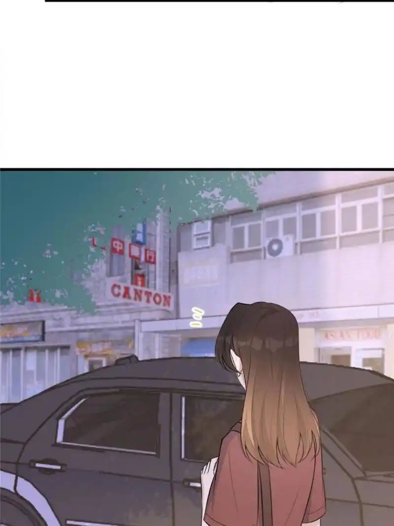 Da Lao Shiyi Hou Zhi Jide Wo Chapter 71