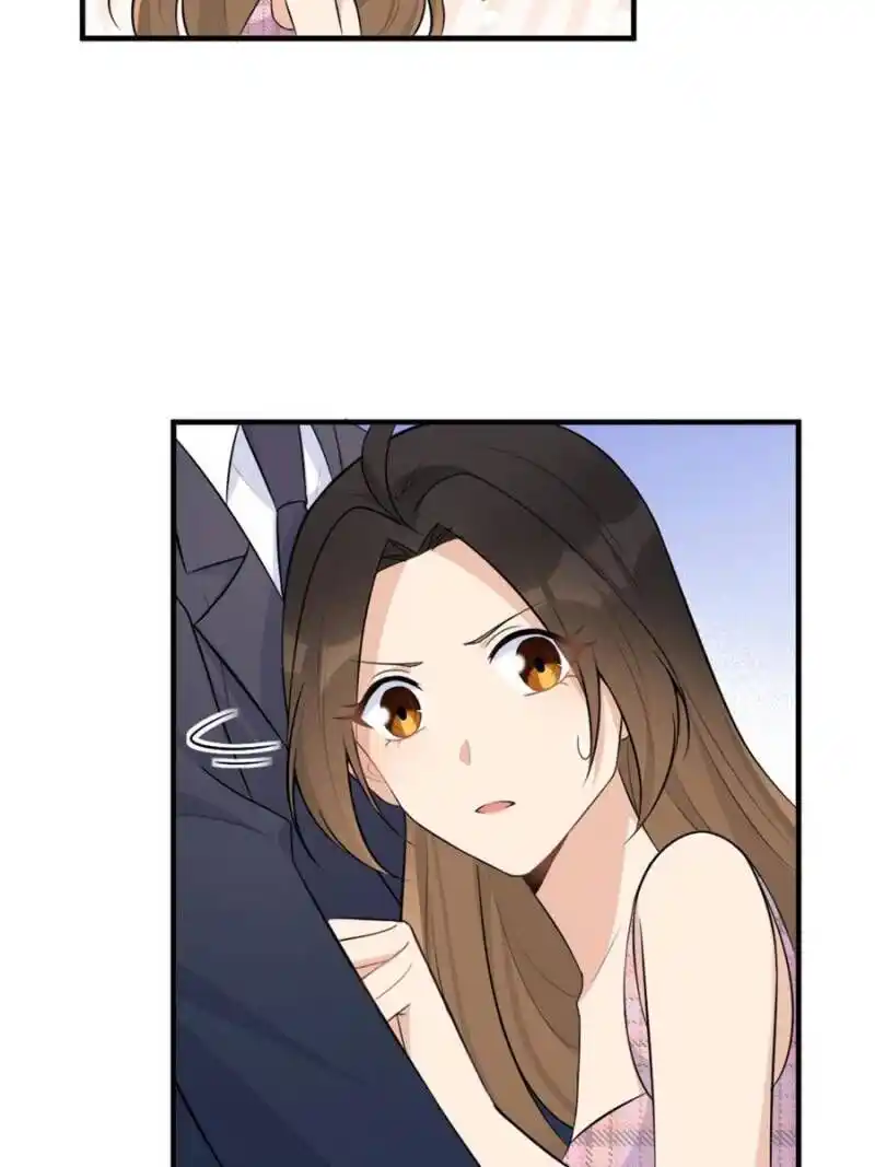 Da Lao Shiyi Hou Zhi Jide Wo Chapter 72