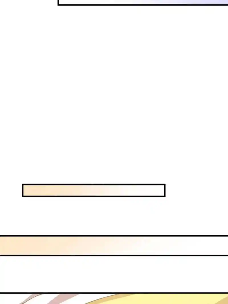 Da Lao Shiyi Hou Zhi Jide Wo Chapter 72