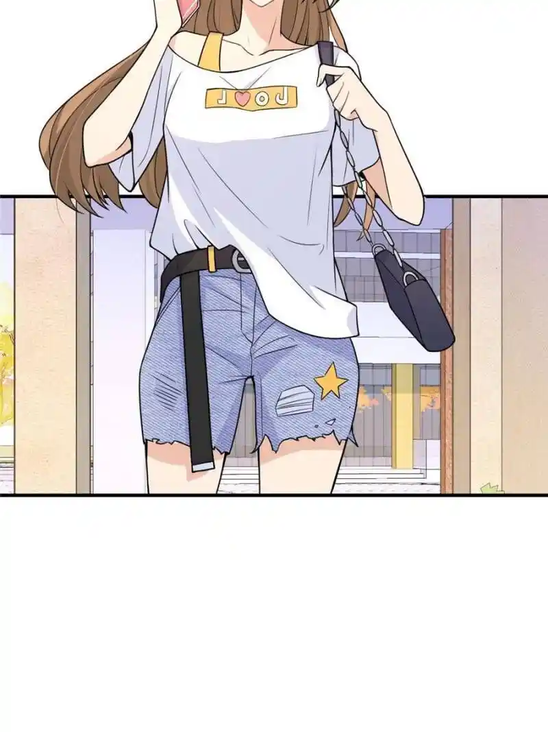 Da Lao Shiyi Hou Zhi Jide Wo Chapter 73