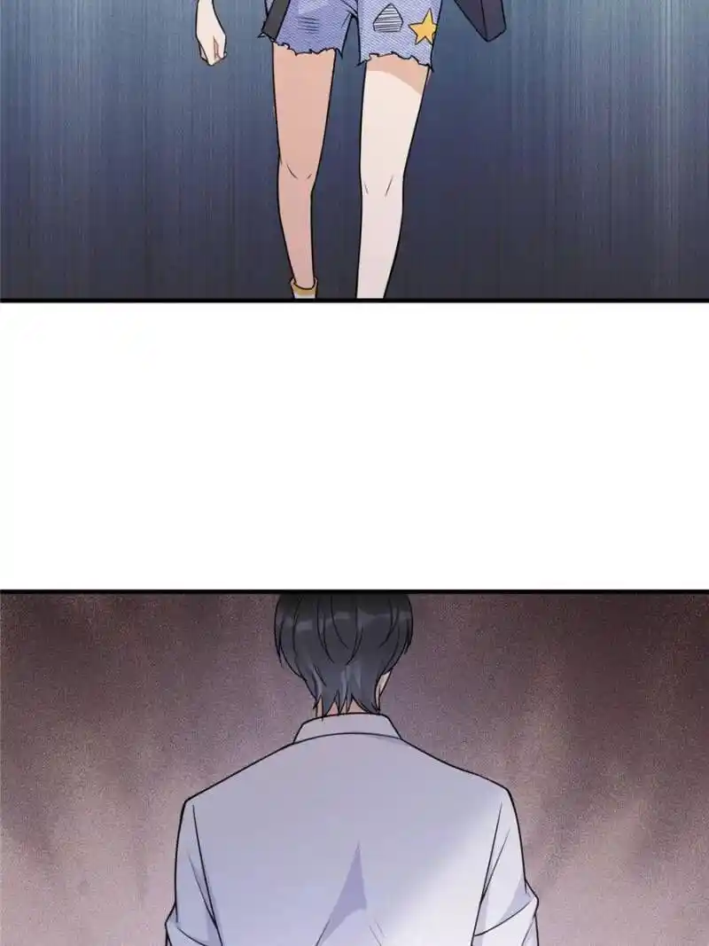 Da Lao Shiyi Hou Zhi Jide Wo Chapter 73