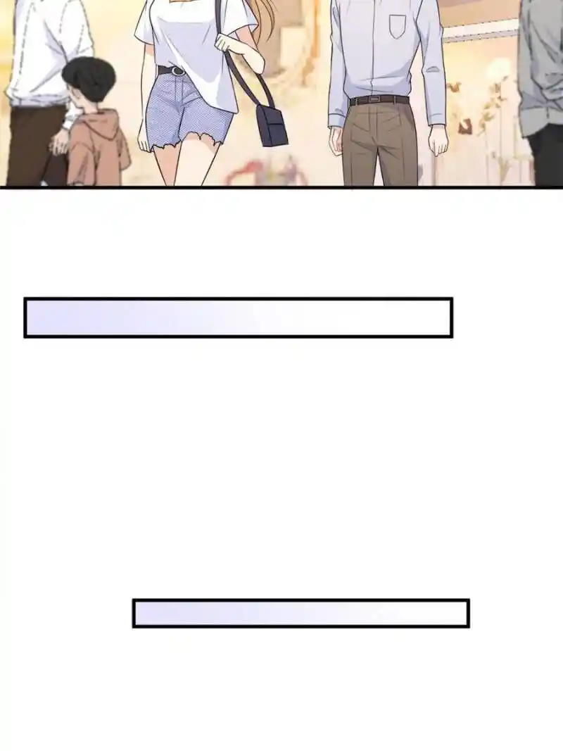 Da Lao Shiyi Hou Zhi Jide Wo Chapter 74