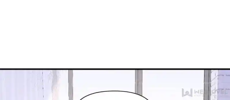 Da Lao Shiyi Hou Zhi Jide Wo Chapter 74