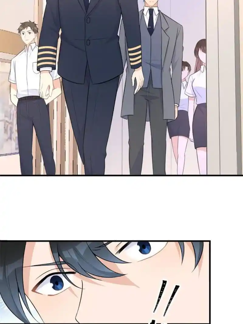 Da Lao Shiyi Hou Zhi Jide Wo Chapter 74