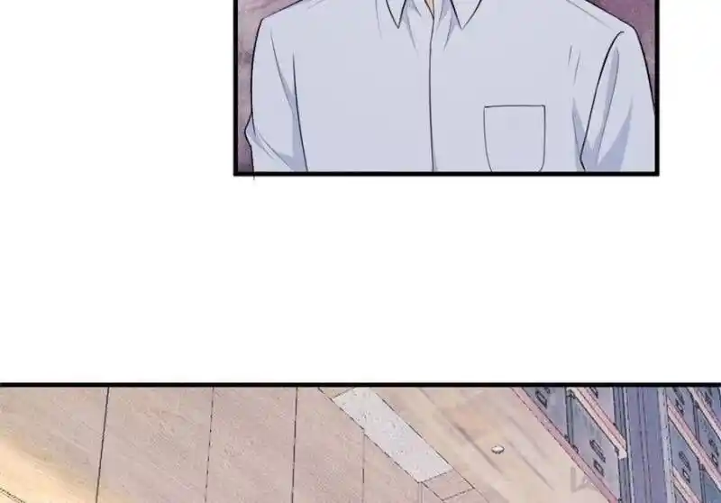 Da Lao Shiyi Hou Zhi Jide Wo Chapter 74