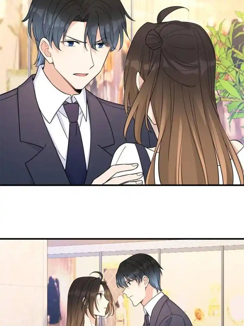 Da Lao Shiyi Hou Zhi Jide Wo Chapter 75