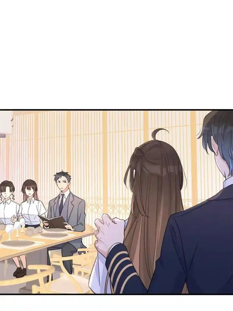 Da Lao Shiyi Hou Zhi Jide Wo Chapter 75