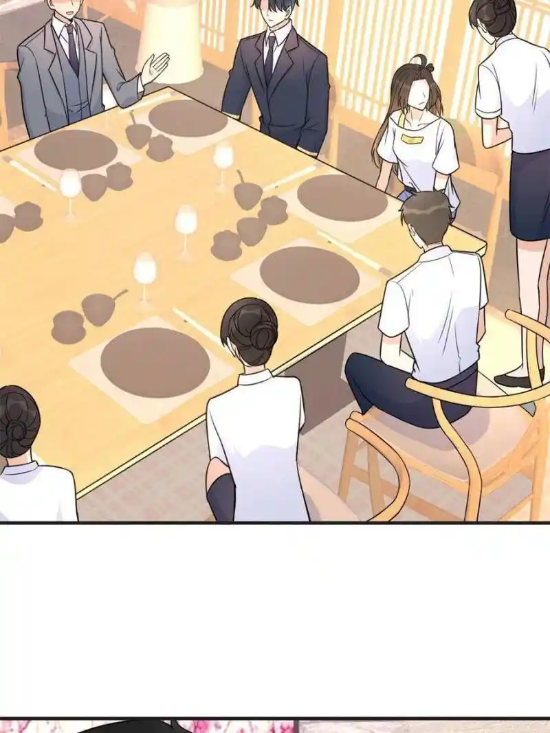 Da Lao Shiyi Hou Zhi Jide Wo Chapter 76