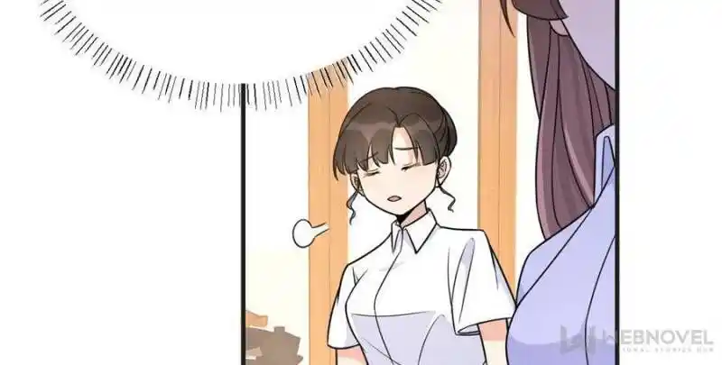 Da Lao Shiyi Hou Zhi Jide Wo Chapter 76