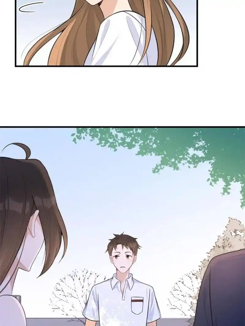 Da Lao Shiyi Hou Zhi Jide Wo Chapter 77