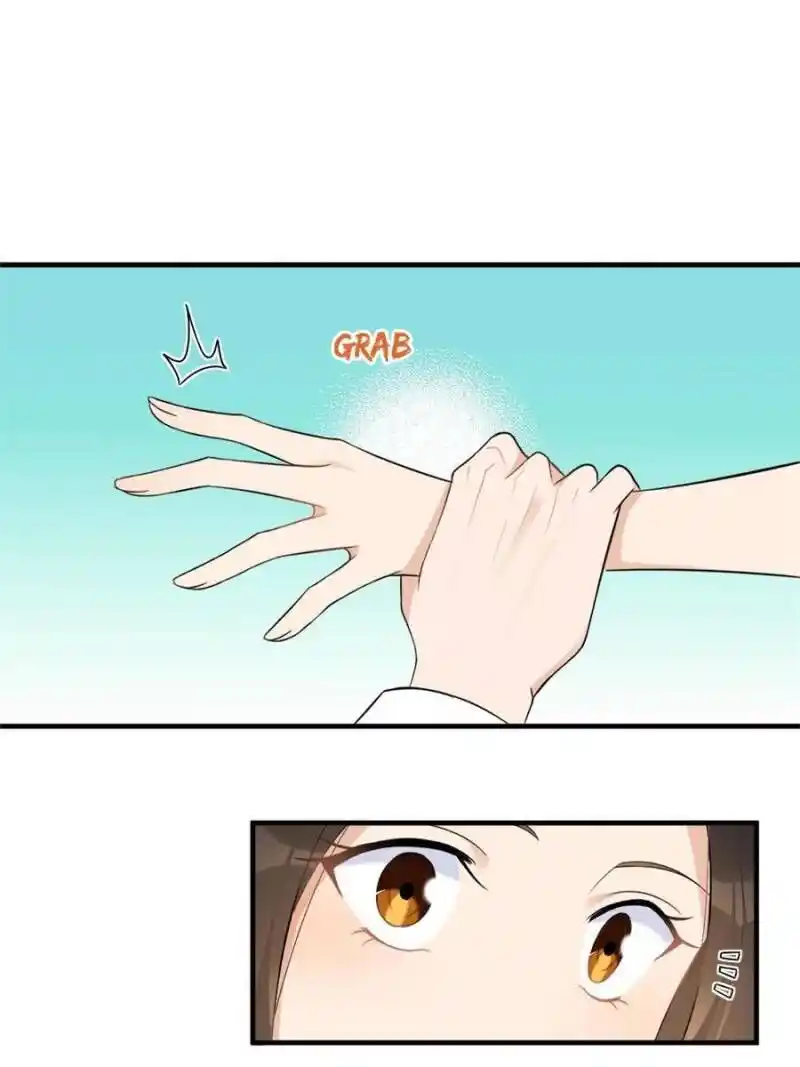 Da Lao Shiyi Hou Zhi Jide Wo Chapter 77