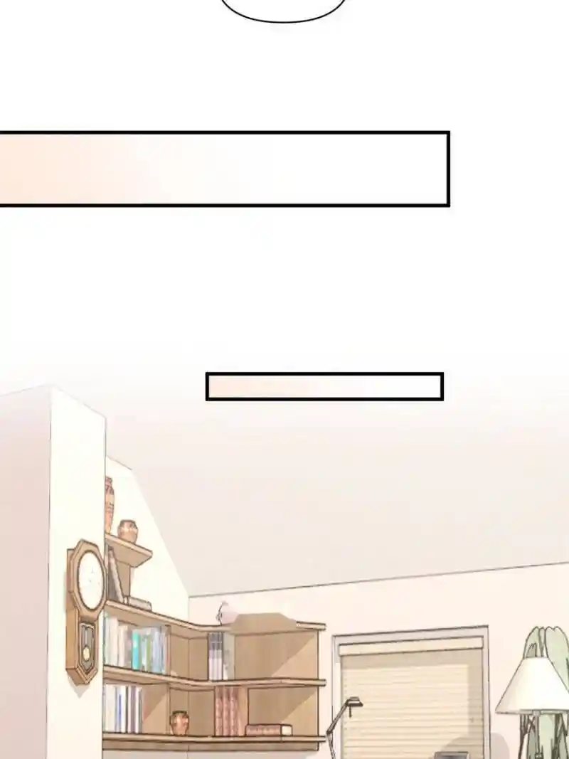 Da Lao Shiyi Hou Zhi Jide Wo Chapter 78