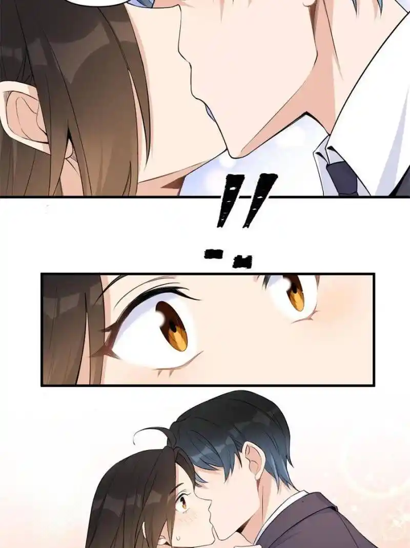 Da Lao Shiyi Hou Zhi Jide Wo Chapter 78