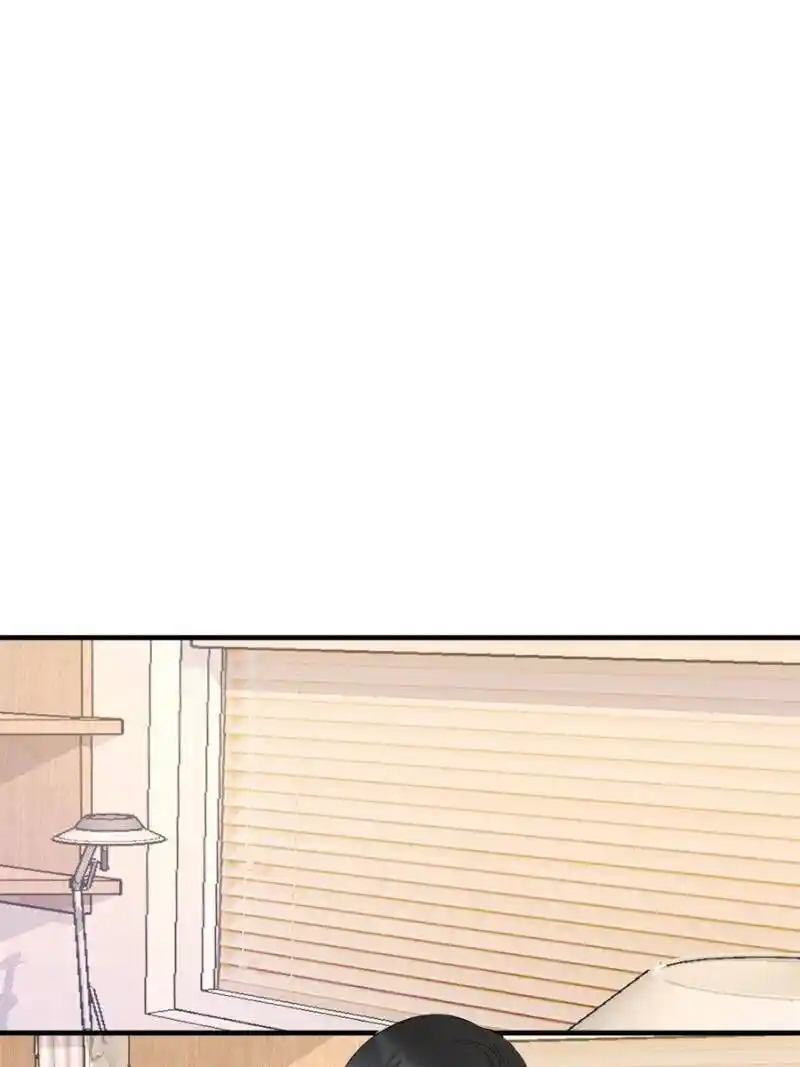 Da Lao Shiyi Hou Zhi Jide Wo Chapter 78