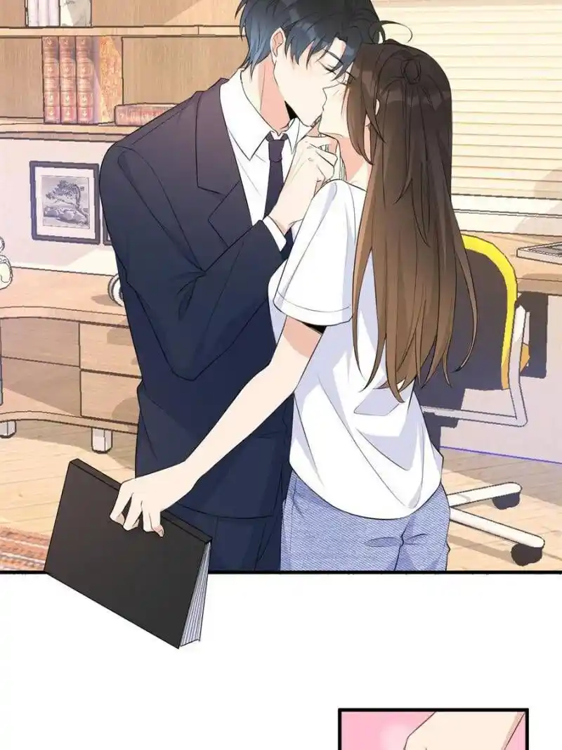 Da Lao Shiyi Hou Zhi Jide Wo Chapter 78