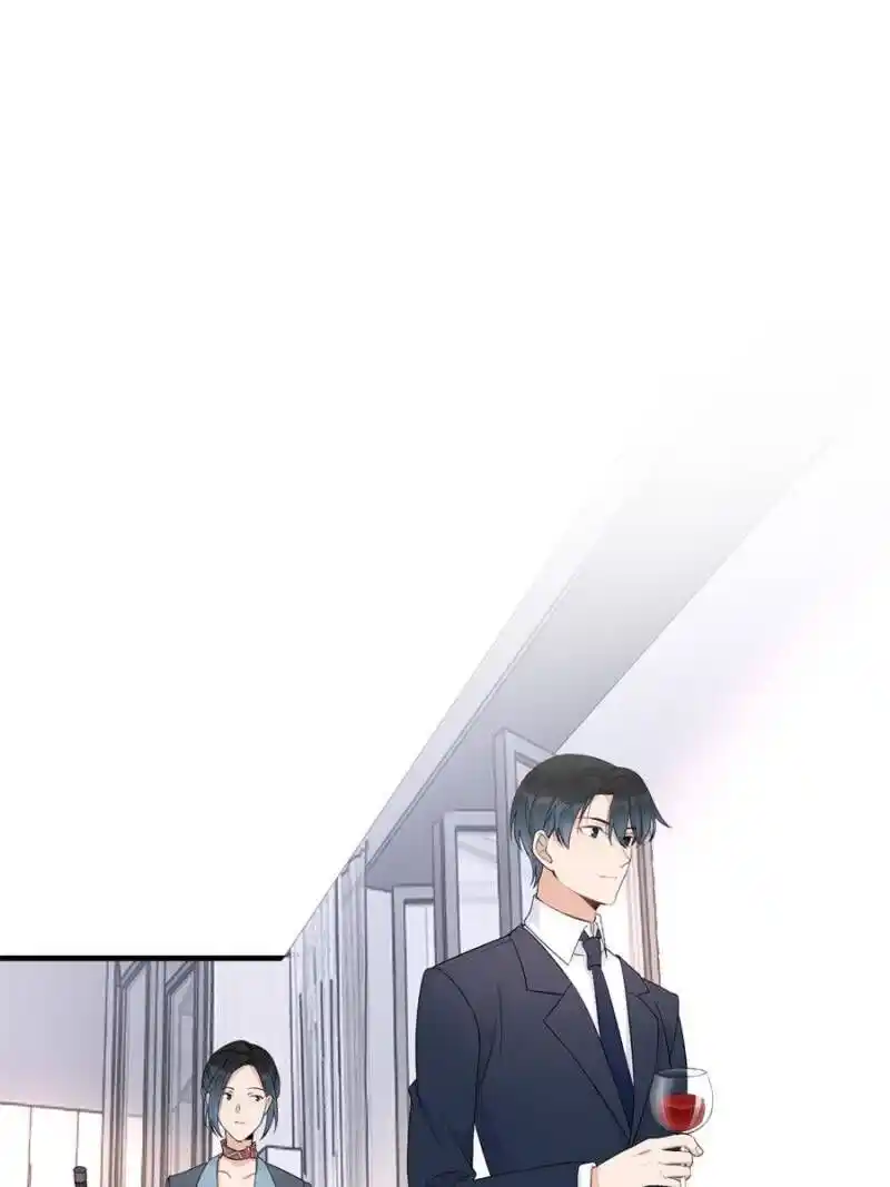 Da Lao Shiyi Hou Zhi Jide Wo Chapter 79