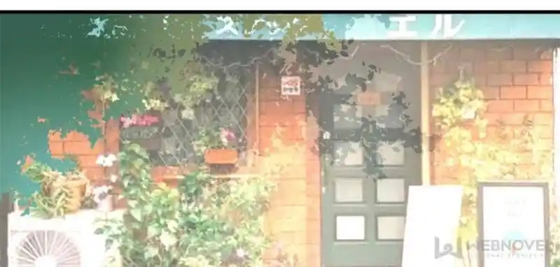 Da Lao Shiyi Hou Zhi Jide Wo Chapter 79