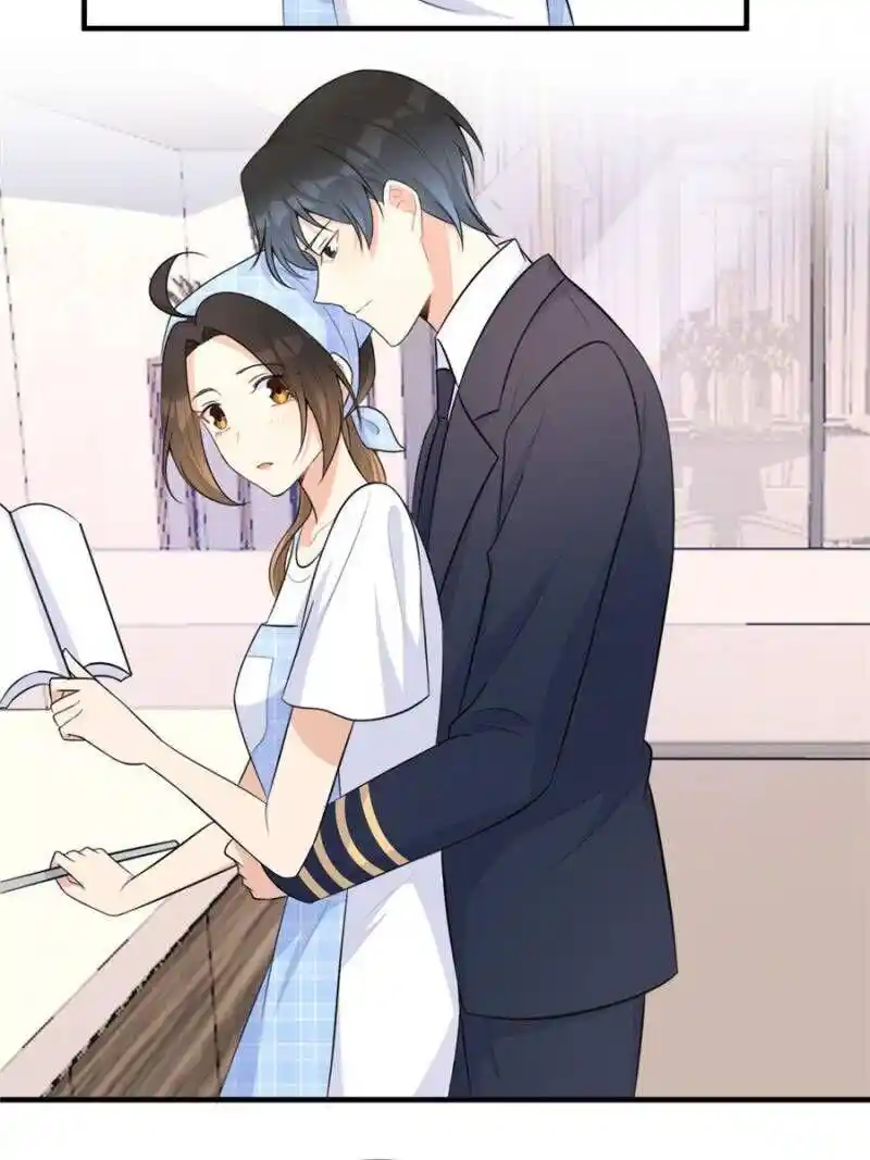 Da Lao Shiyi Hou Zhi Jide Wo Chapter 80