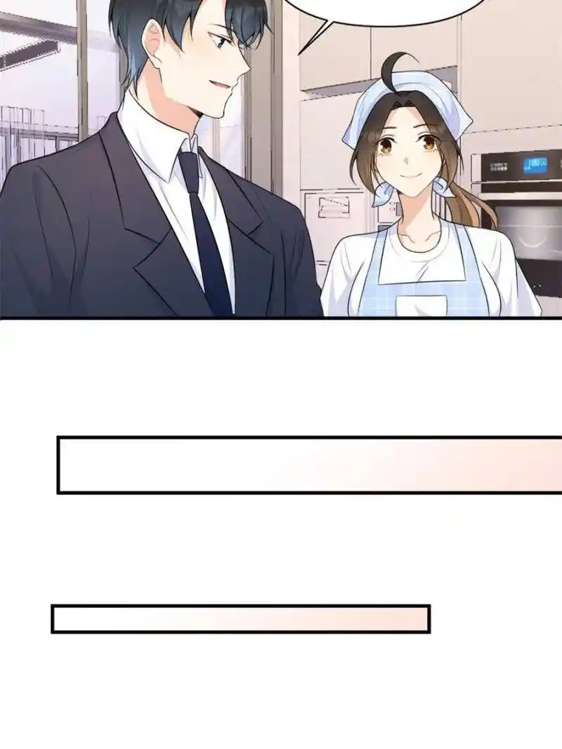 Da Lao Shiyi Hou Zhi Jide Wo Chapter 80