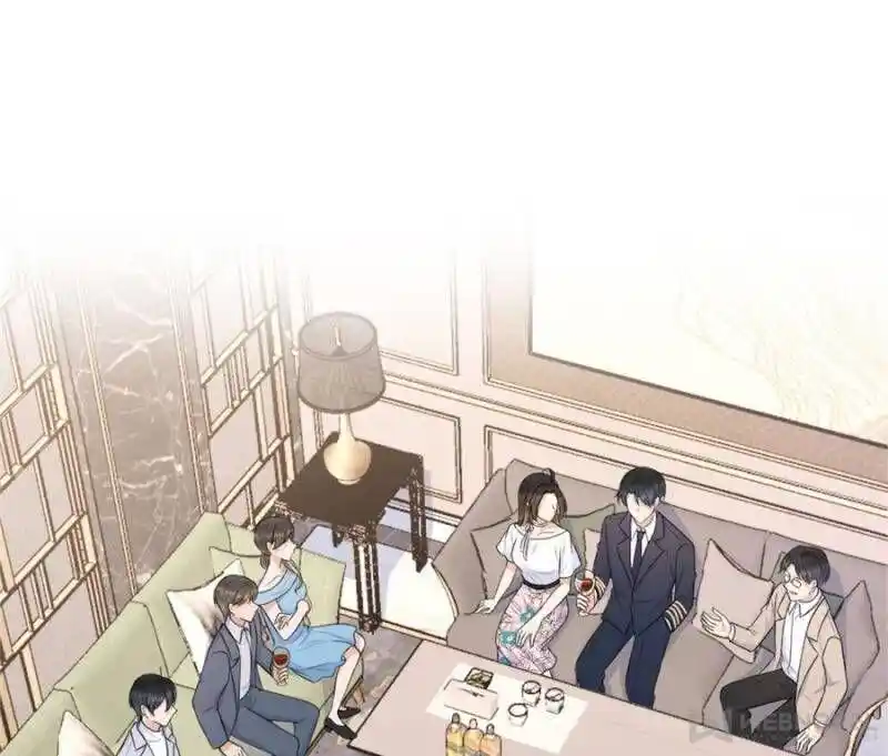 Da Lao Shiyi Hou Zhi Jide Wo Chapter 80