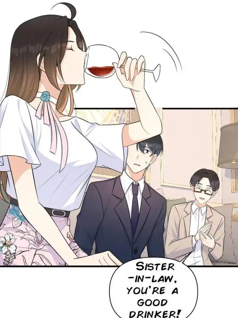 Da Lao Shiyi Hou Zhi Jide Wo Chapter 80