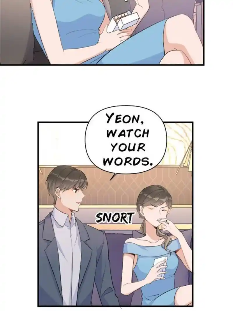 Da Lao Shiyi Hou Zhi Jide Wo Chapter 81