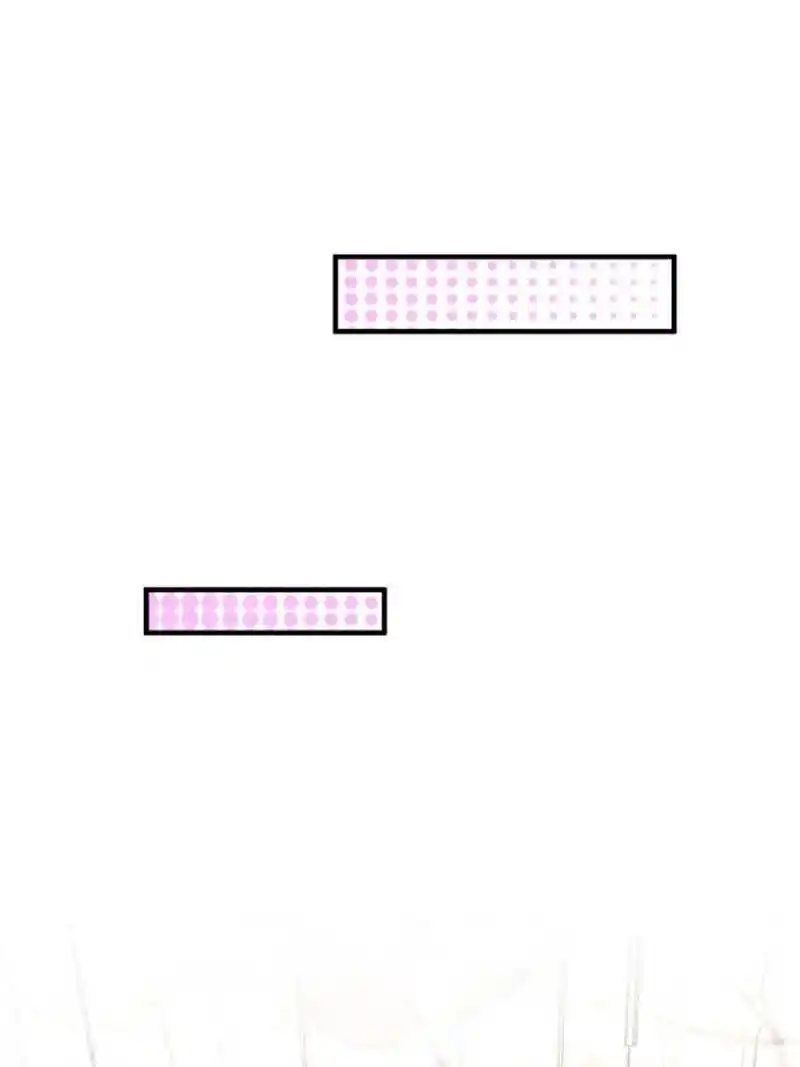 Da Lao Shiyi Hou Zhi Jide Wo Chapter 81