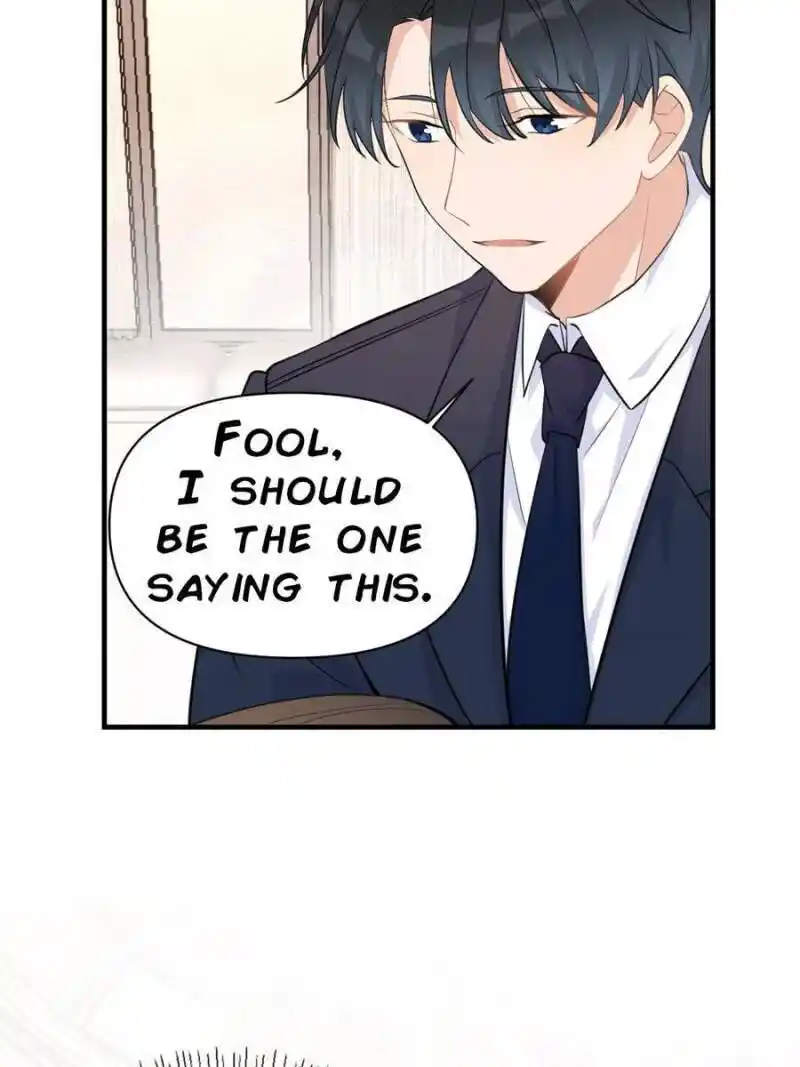 Da Lao Shiyi Hou Zhi Jide Wo Chapter 81