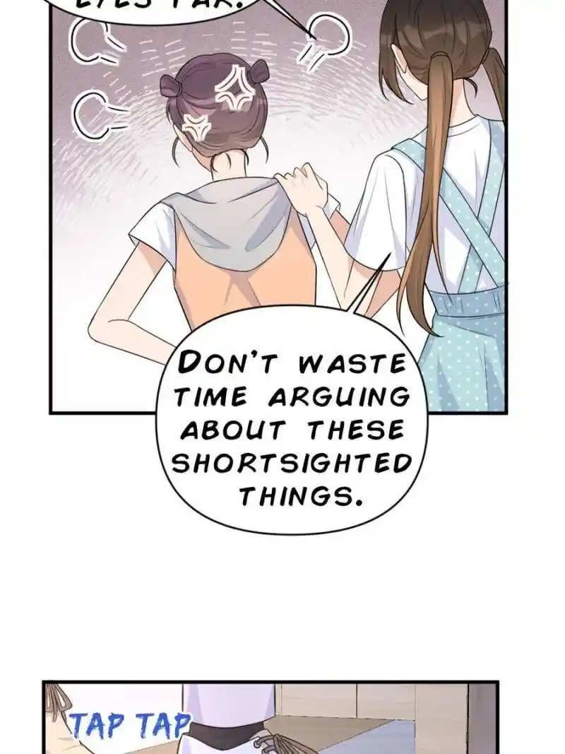 Da Lao Shiyi Hou Zhi Jide Wo Chapter 82