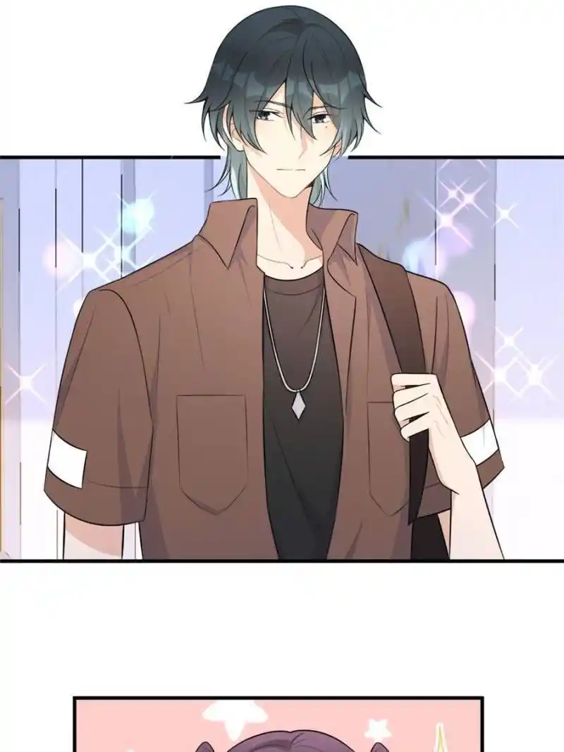 Da Lao Shiyi Hou Zhi Jide Wo Chapter 82