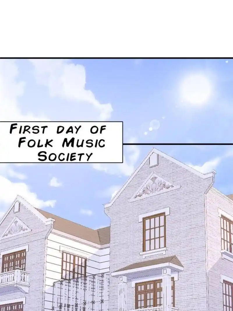 Da Lao Shiyi Hou Zhi Jide Wo Chapter 82