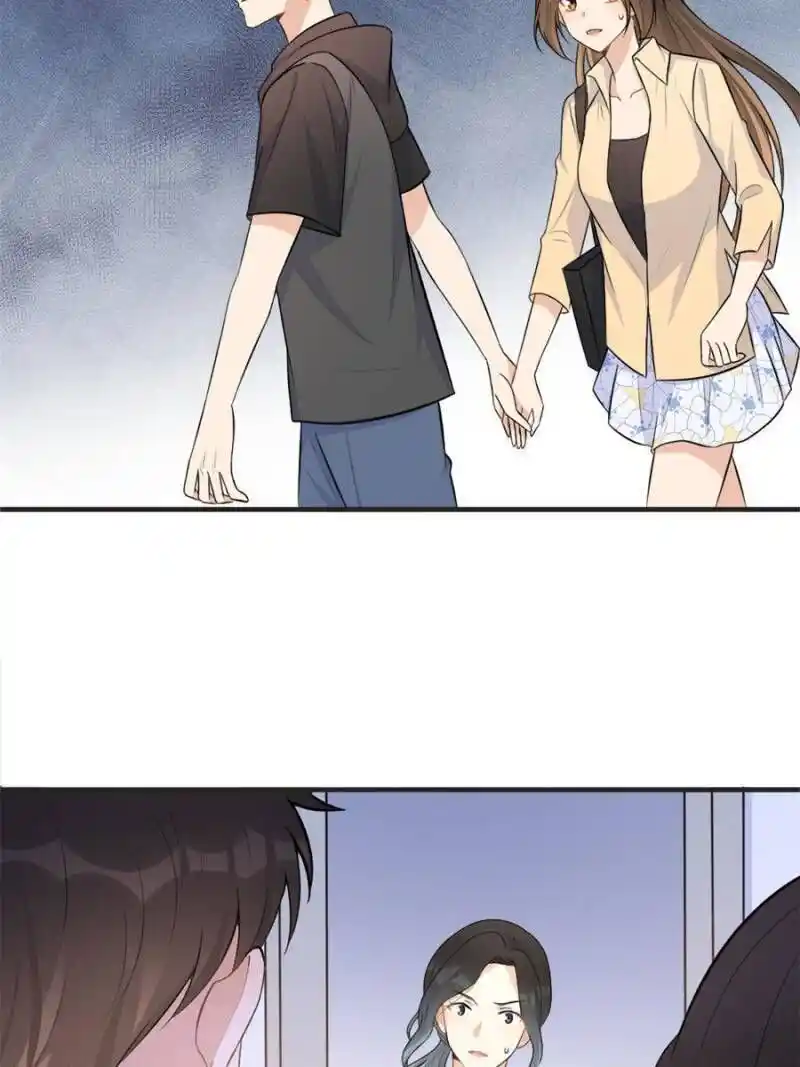 Da Lao Shiyi Hou Zhi Jide Wo Chapter 84