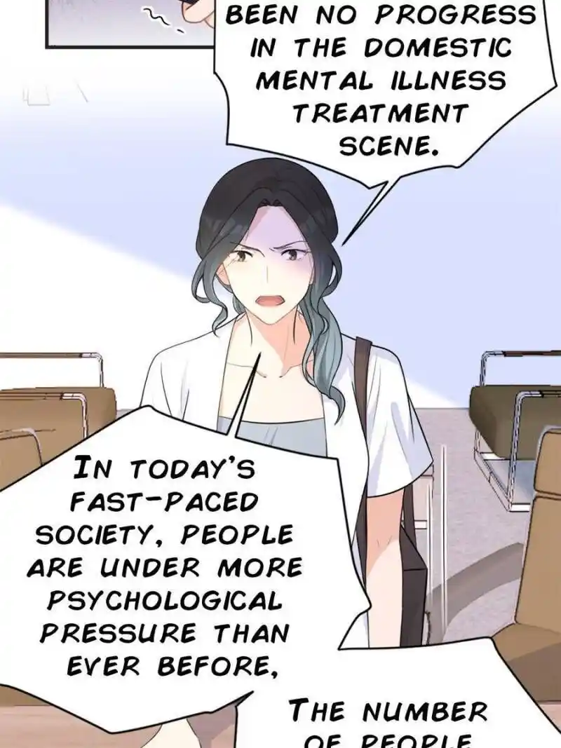 Da Lao Shiyi Hou Zhi Jide Wo Chapter 84