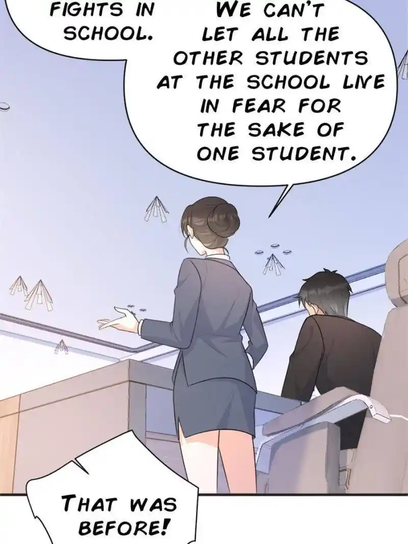 Da Lao Shiyi Hou Zhi Jide Wo Chapter 84