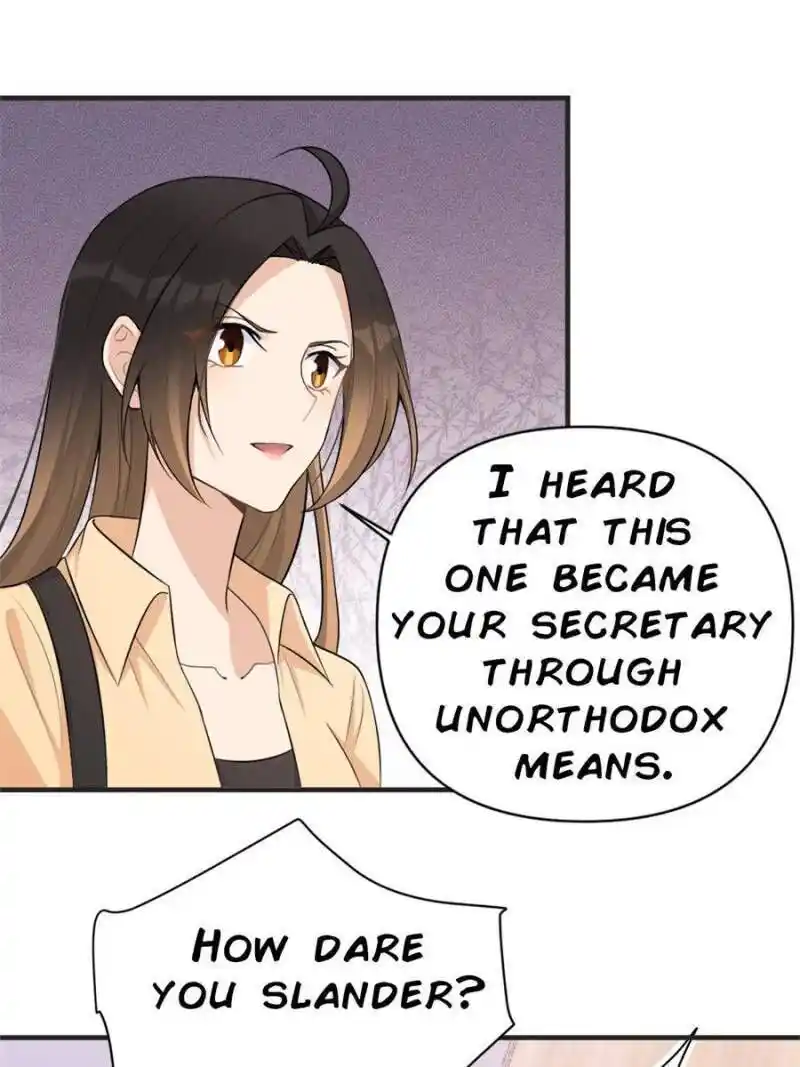 Da Lao Shiyi Hou Zhi Jide Wo Chapter 84