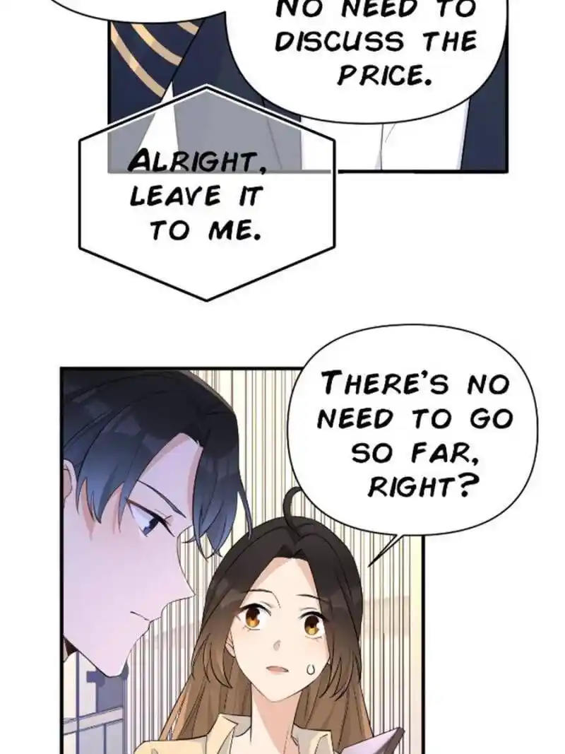 Da Lao Shiyi Hou Zhi Jide Wo Chapter 85