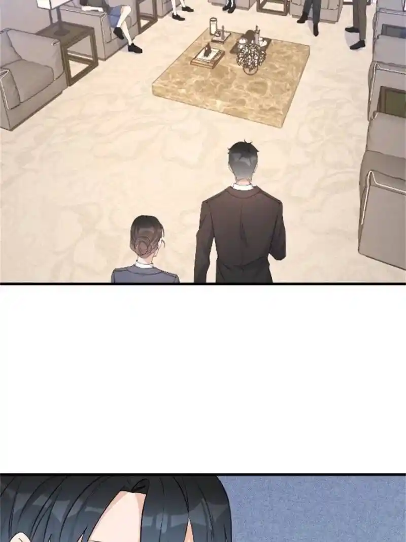 Da Lao Shiyi Hou Zhi Jide Wo Chapter 85