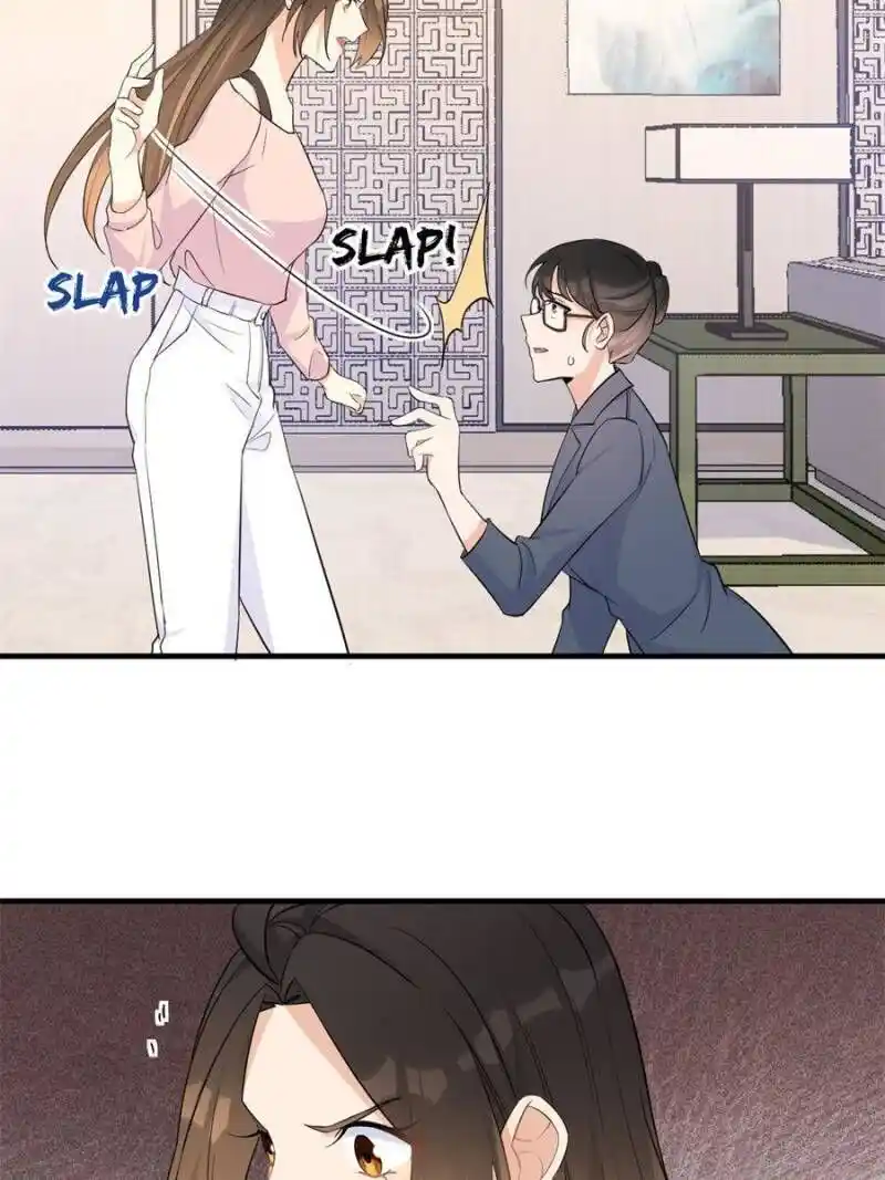 Da Lao Shiyi Hou Zhi Jide Wo Chapter 85