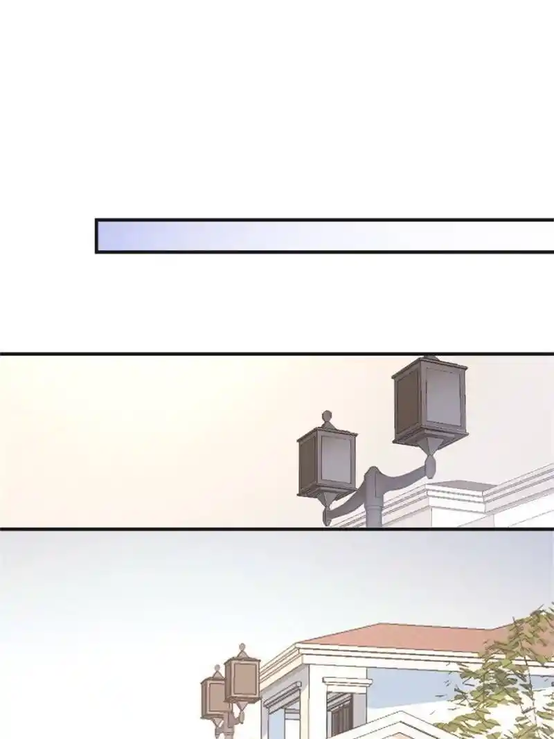 Da Lao Shiyi Hou Zhi Jide Wo Chapter 86