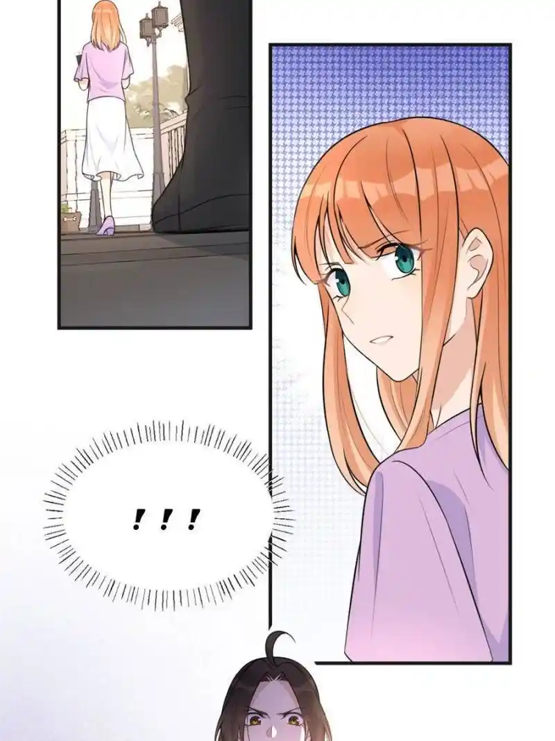 Da Lao Shiyi Hou Zhi Jide Wo Chapter 86