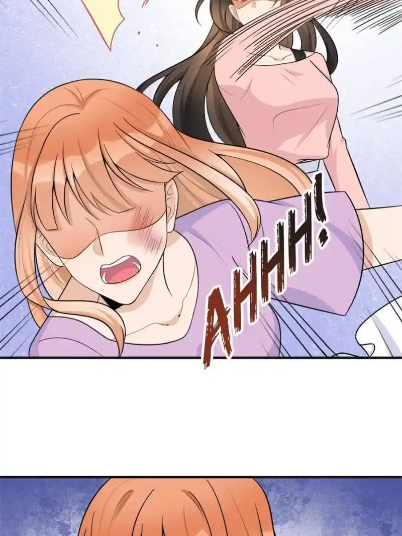 Da Lao Shiyi Hou Zhi Jide Wo Chapter 86