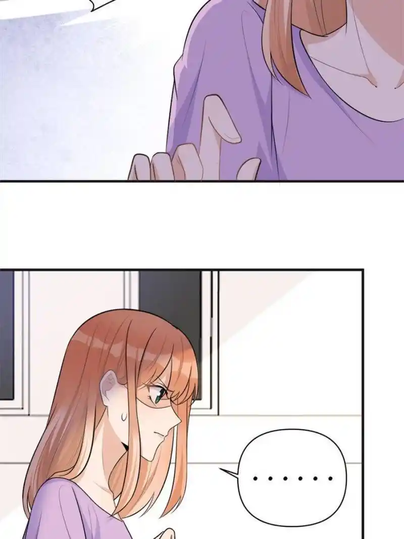 Da Lao Shiyi Hou Zhi Jide Wo Chapter 86