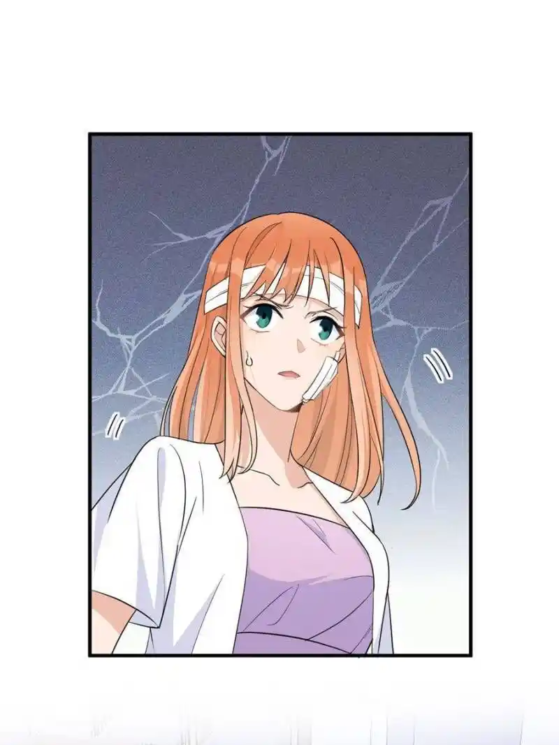 Da Lao Shiyi Hou Zhi Jide Wo Chapter 87