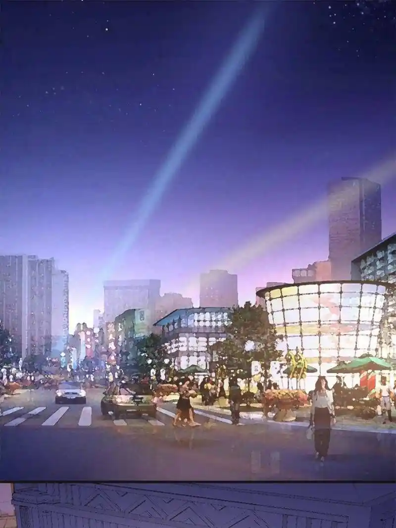 Da Lao Shiyi Hou Zhi Jide Wo Chapter 88