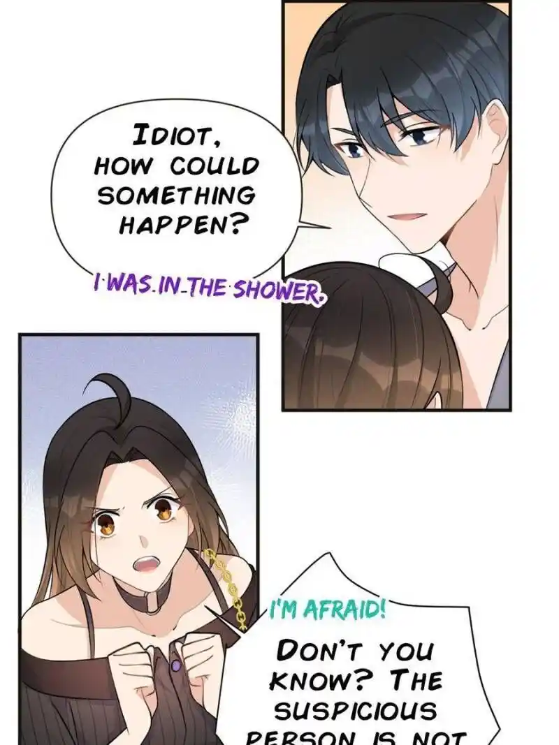 Da Lao Shiyi Hou Zhi Jide Wo Chapter 88