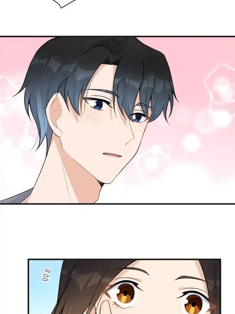 Da Lao Shiyi Hou Zhi Jide Wo Chapter 88