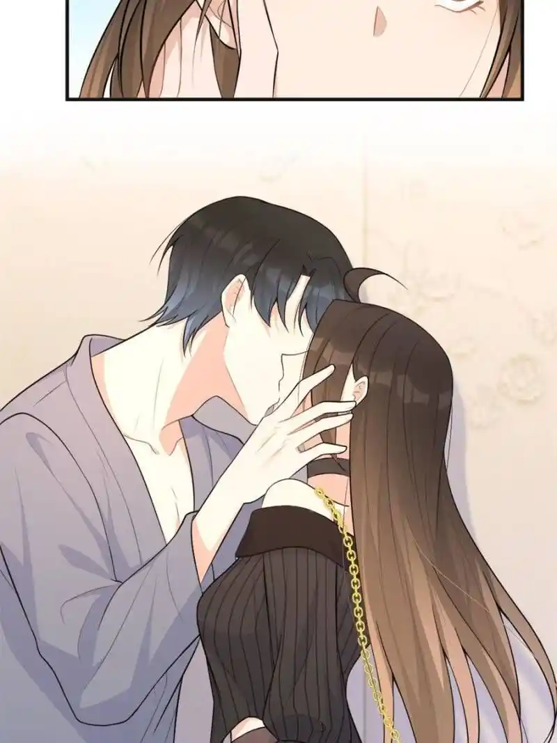 Da Lao Shiyi Hou Zhi Jide Wo Chapter 88