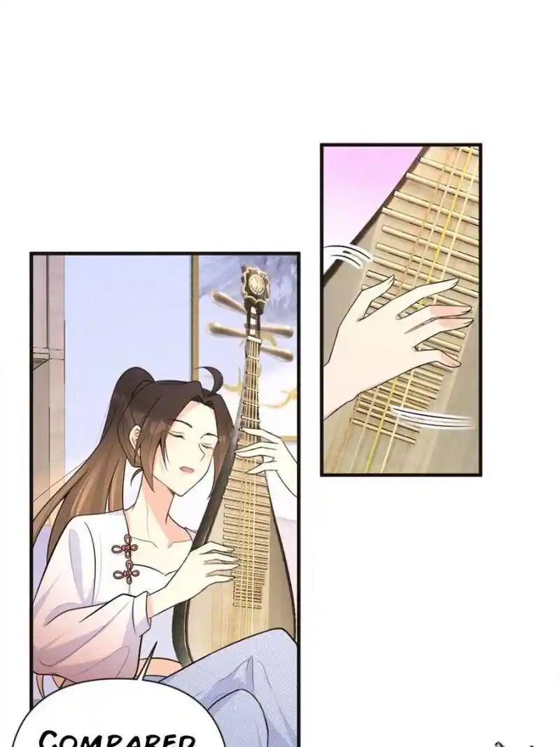 Da Lao Shiyi Hou Zhi Jide Wo Chapter 88